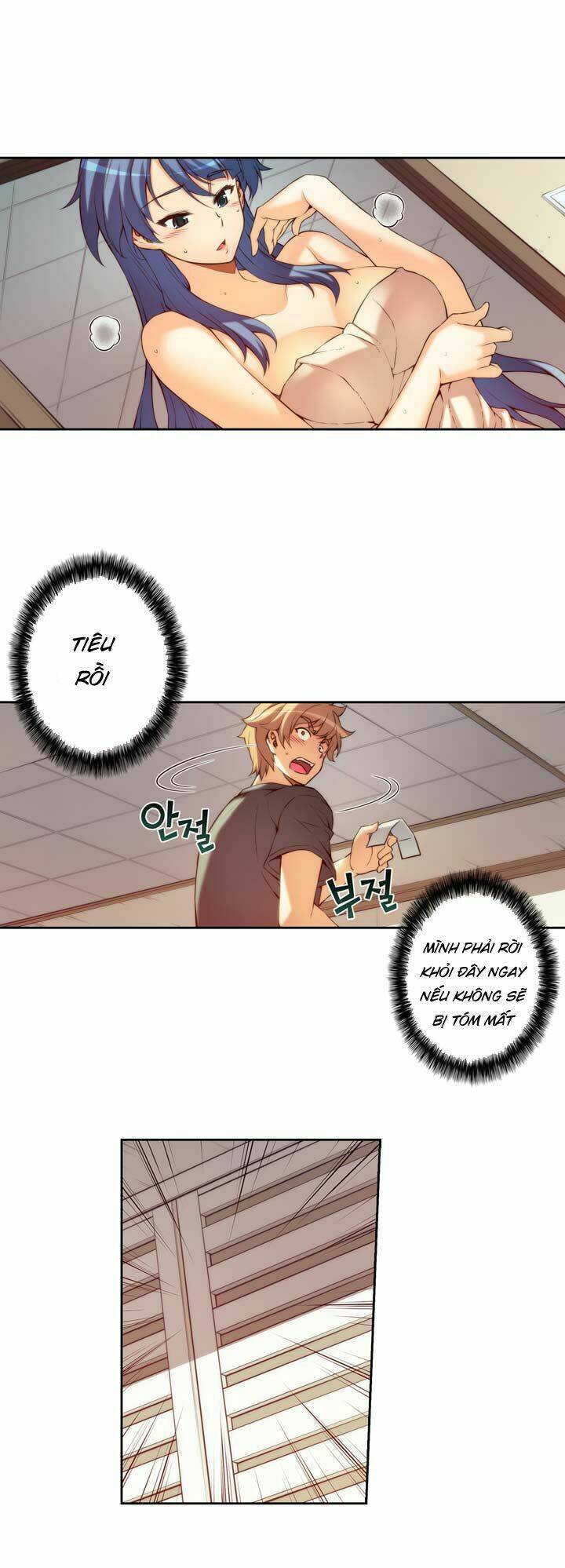 page_21.jpg