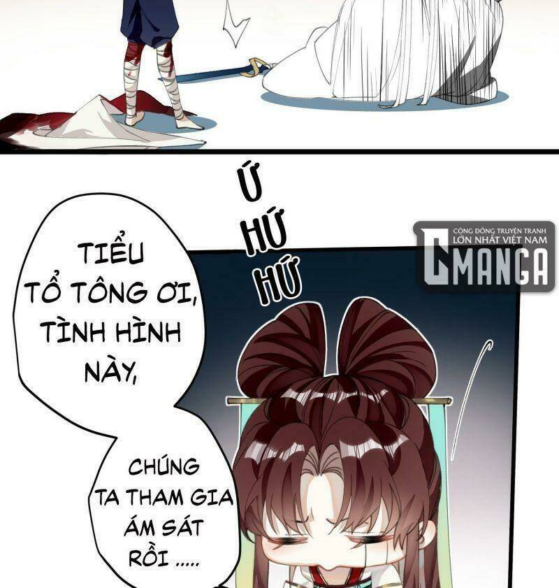 page_25.jpg