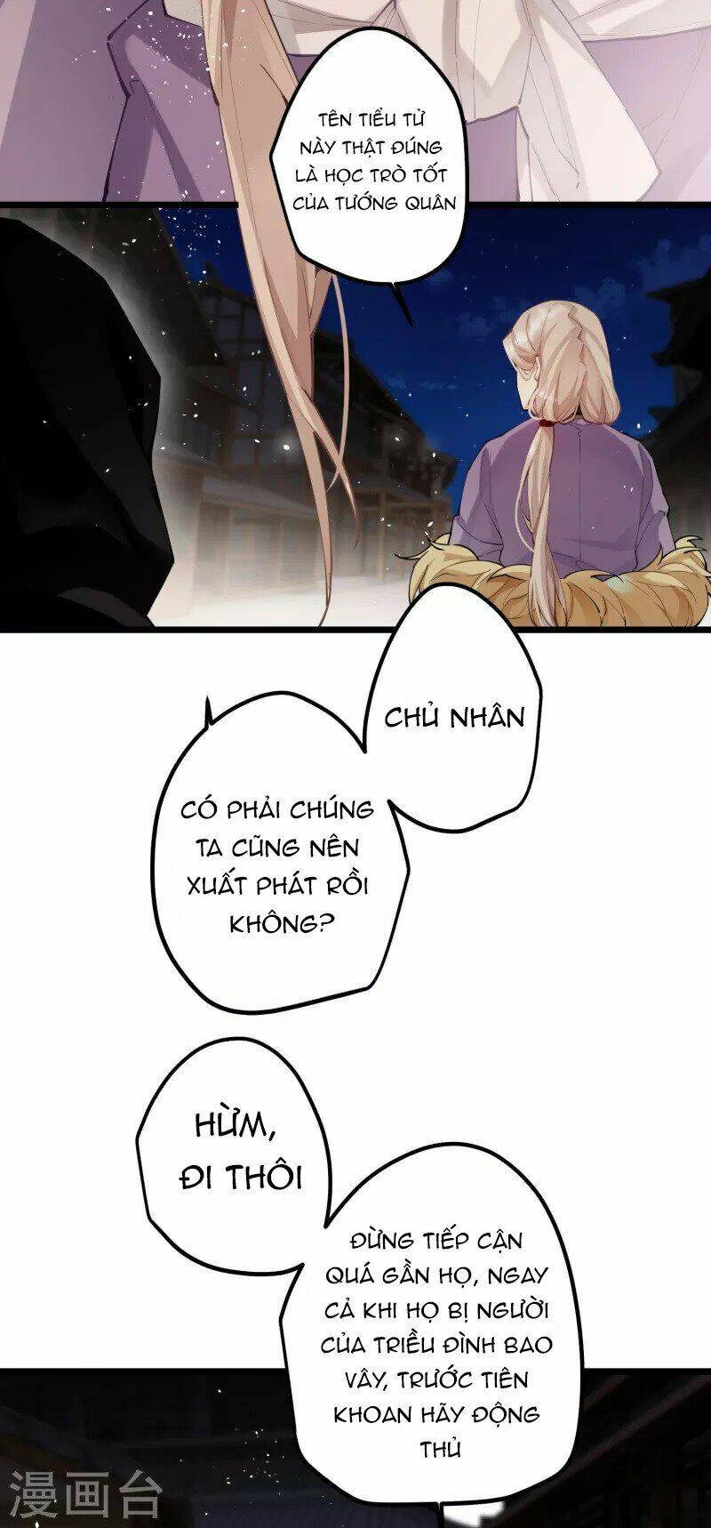 page_12.jpg
