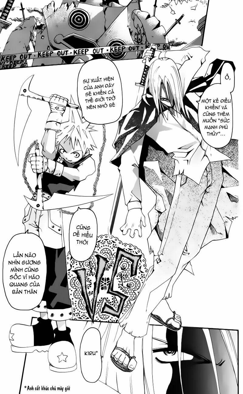 page_21.jpg
