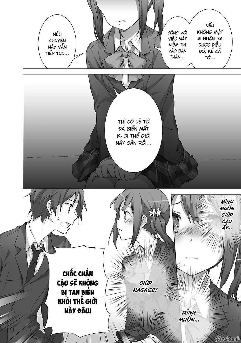 page_11.jpg