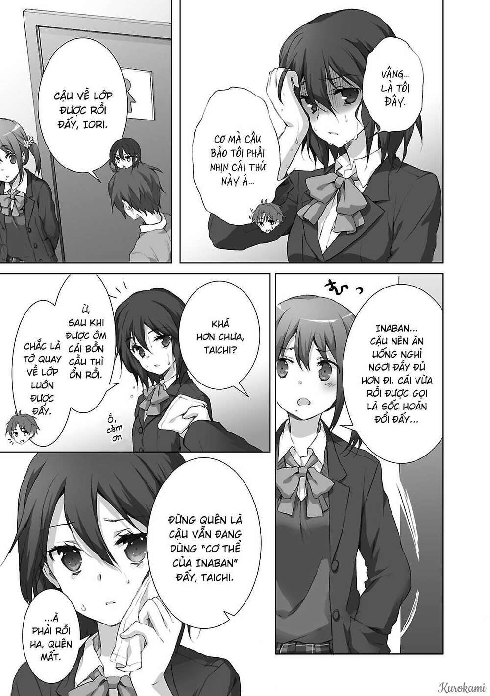 page_20.jpg