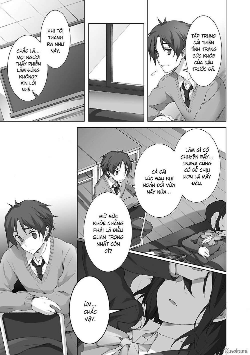 page_24.jpg