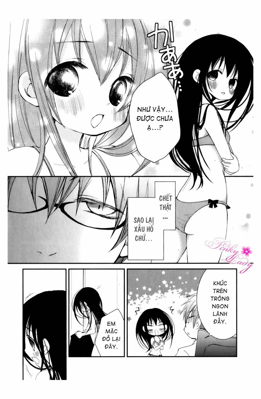 page_12.jpg
