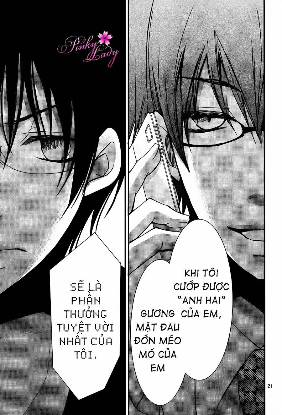 page_20.jpg