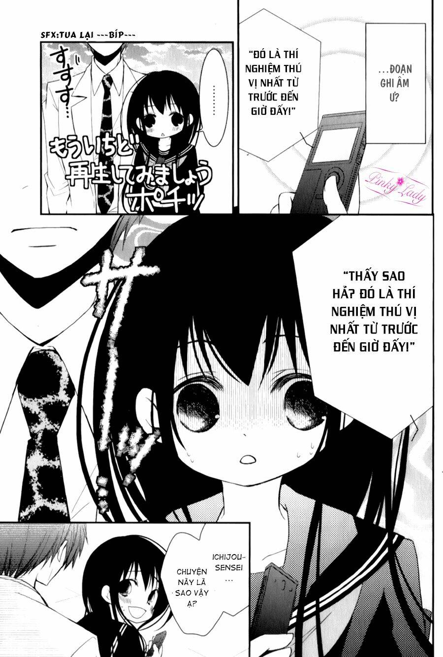page_17.jpg