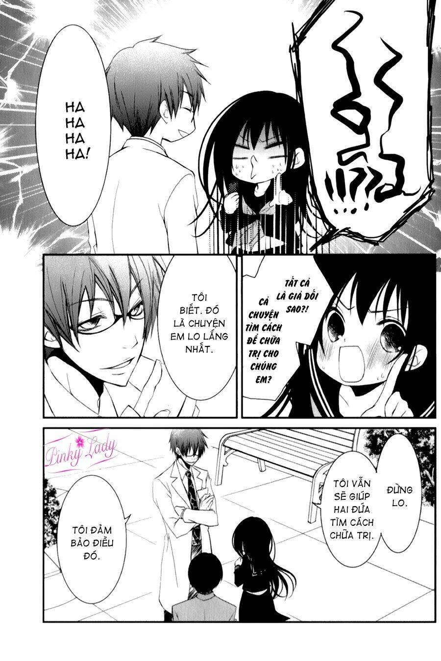 page_19.jpg