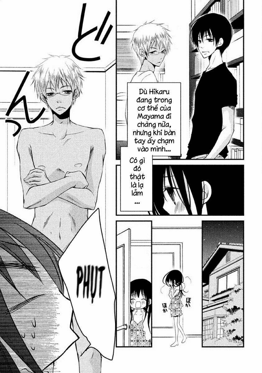 page_14.jpg