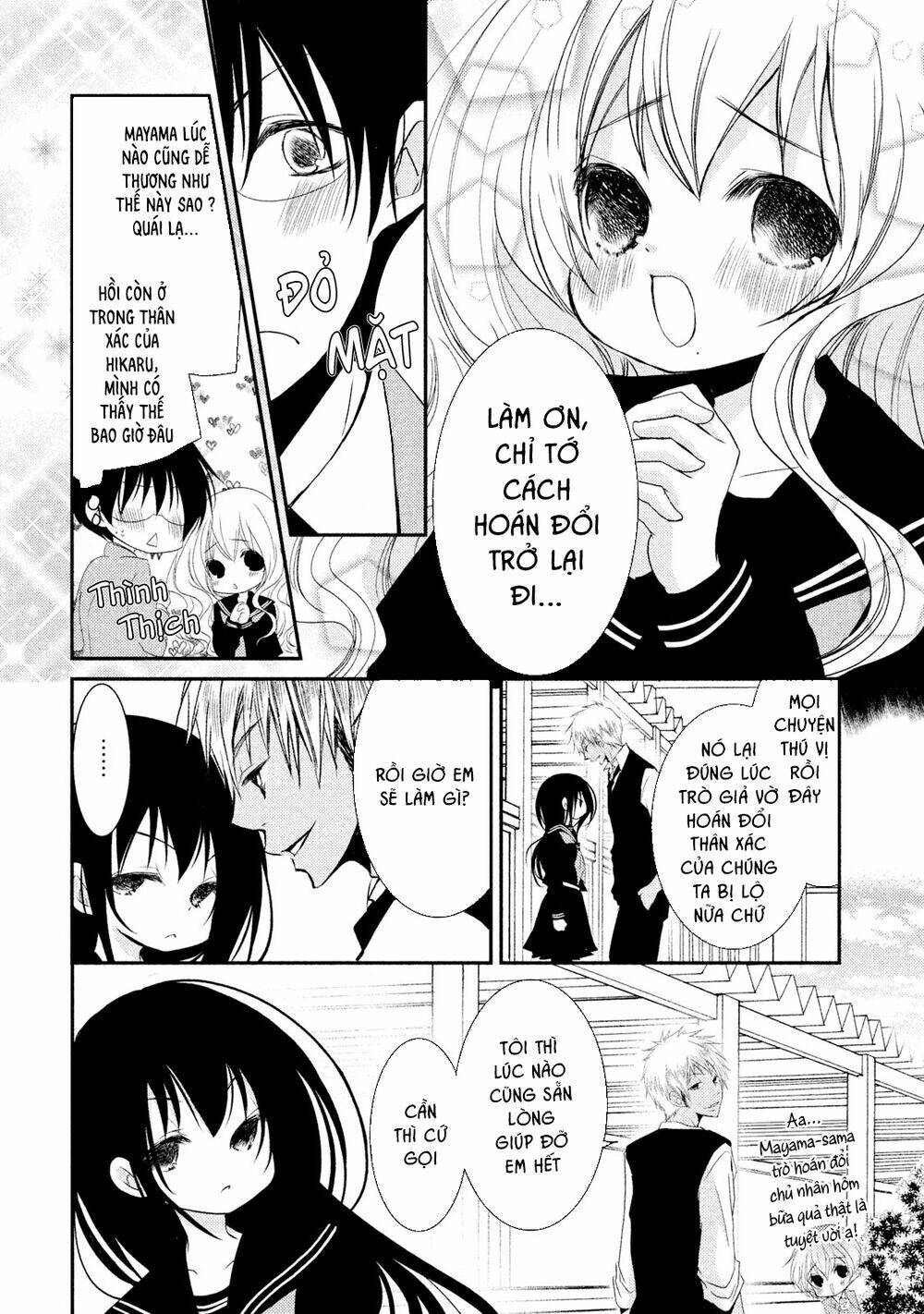 page_16.jpg