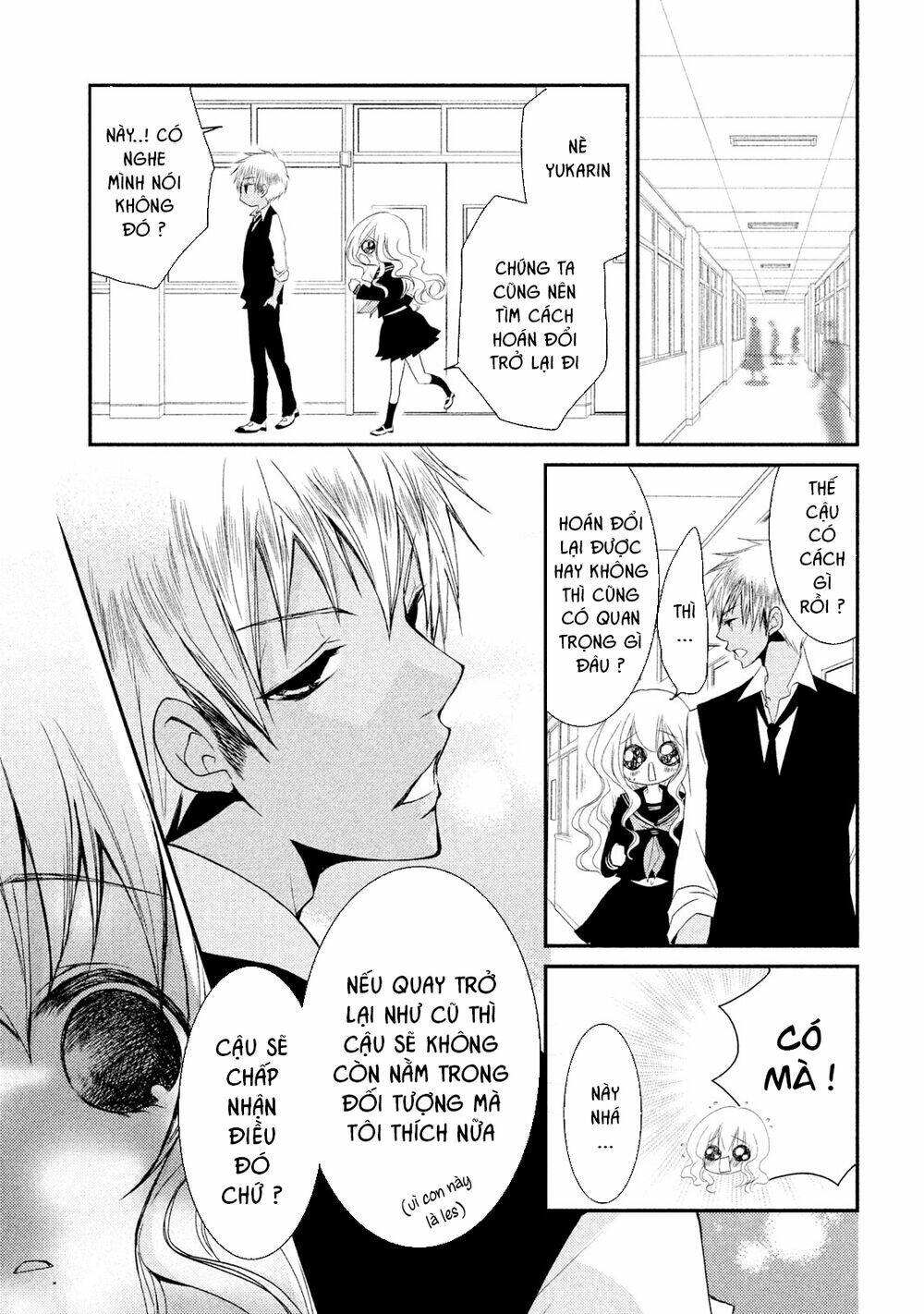 page_17.jpg