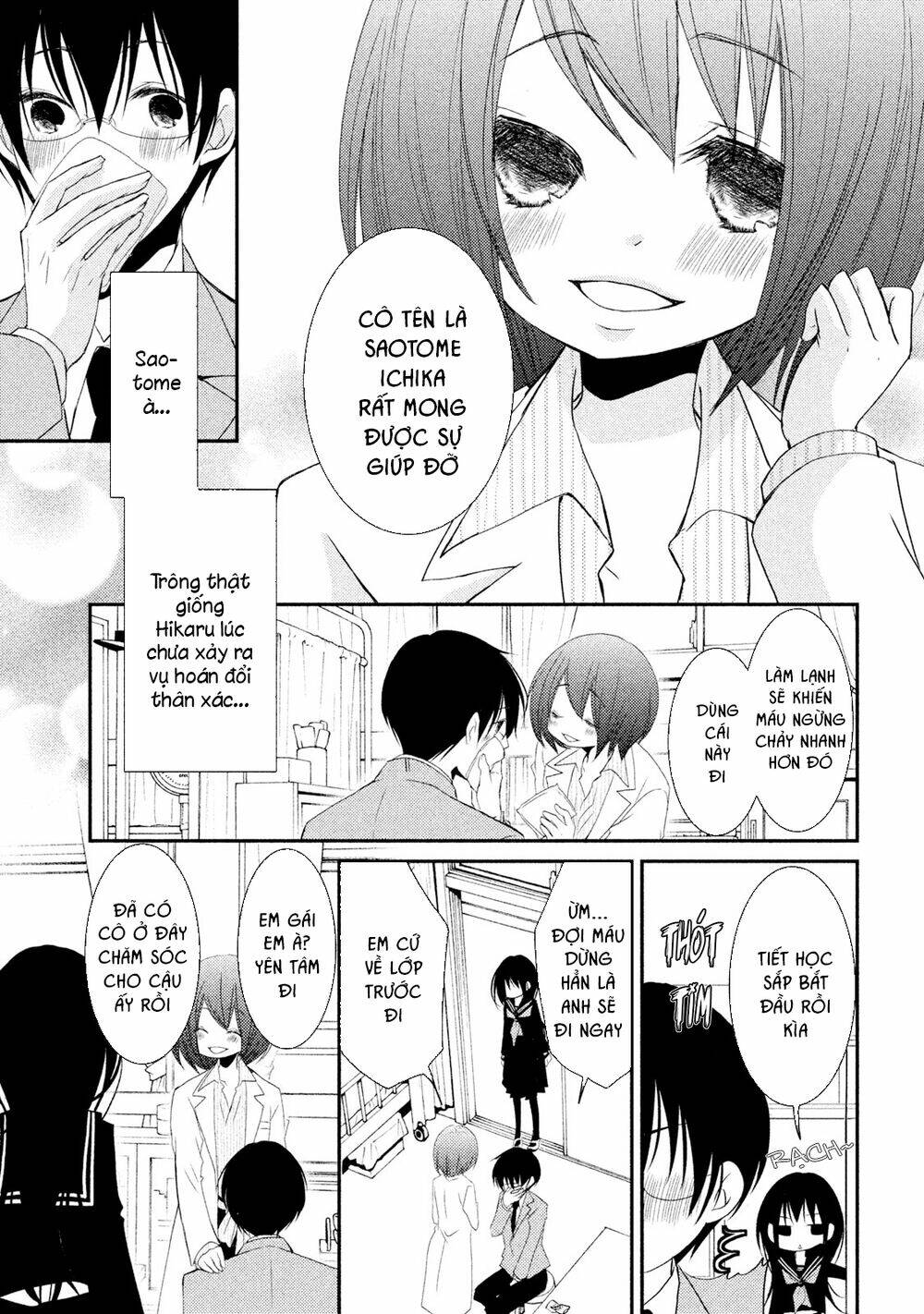 page_21.jpg