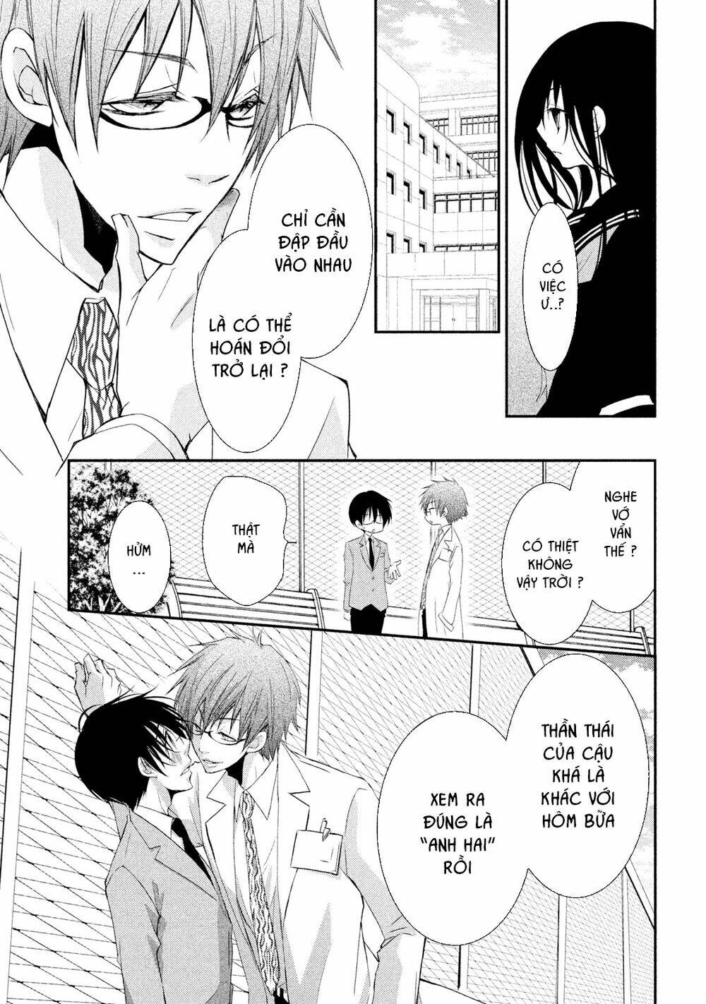 page_25.jpg