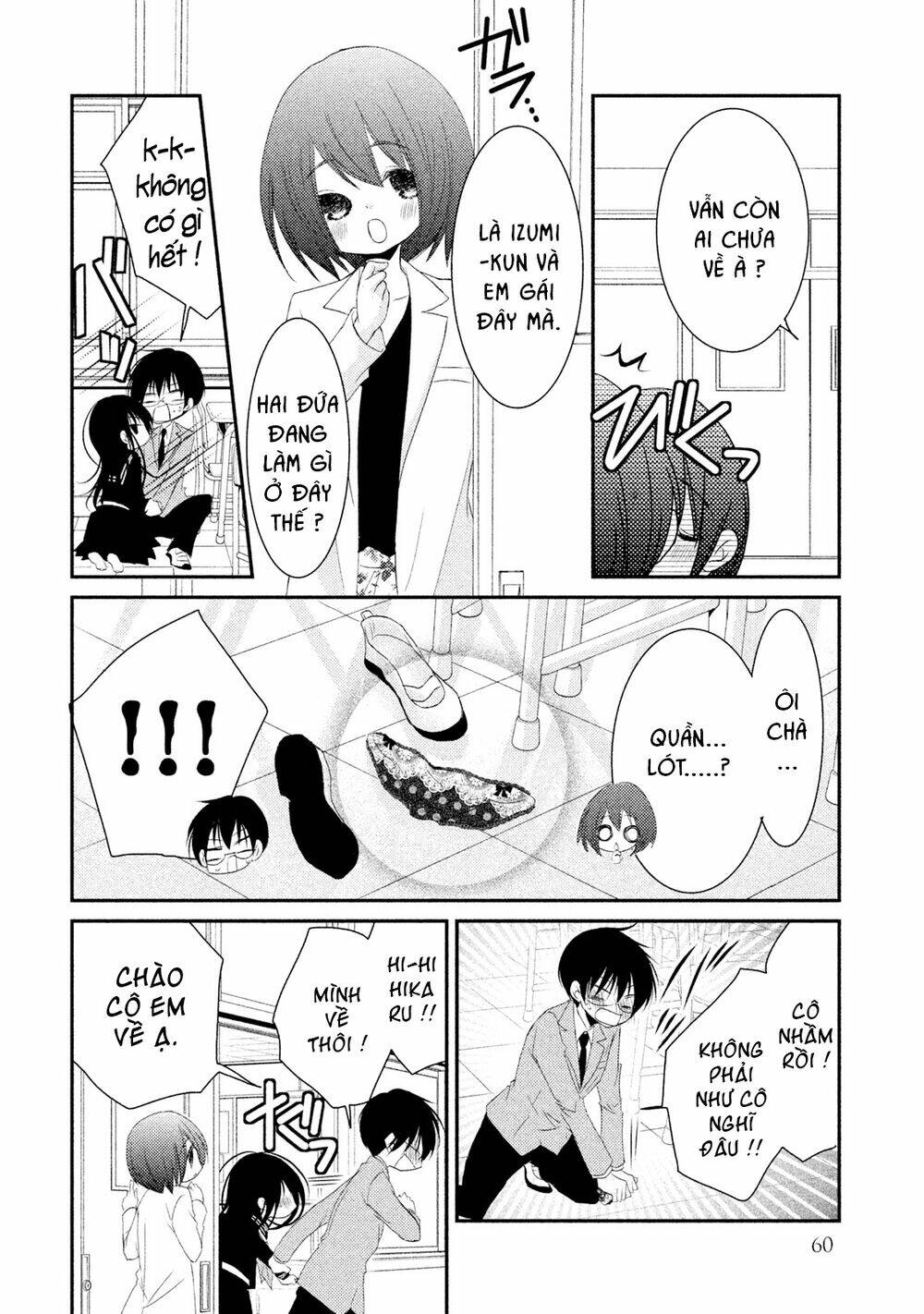 page_16.jpg
