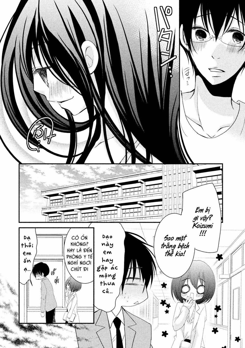 page_24.jpg