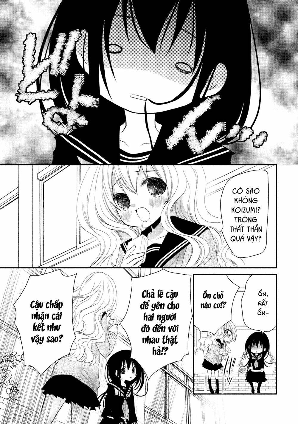 page_12.jpg