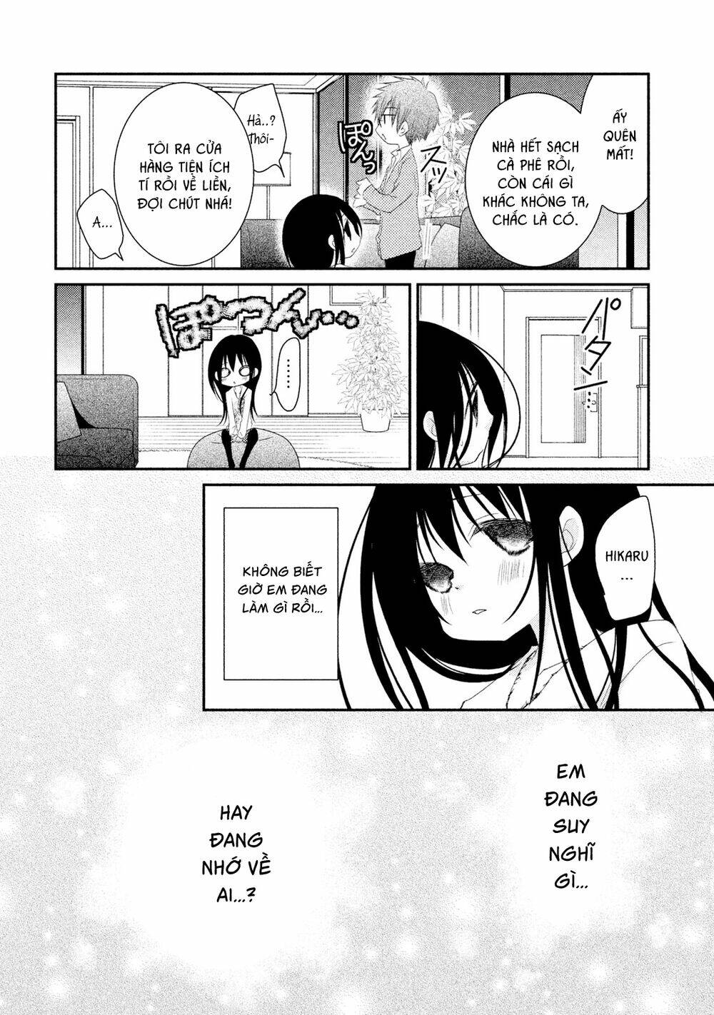page_19.jpg