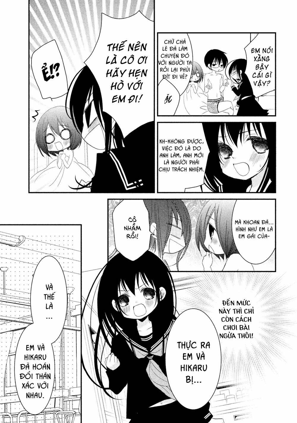 page_4.jpg