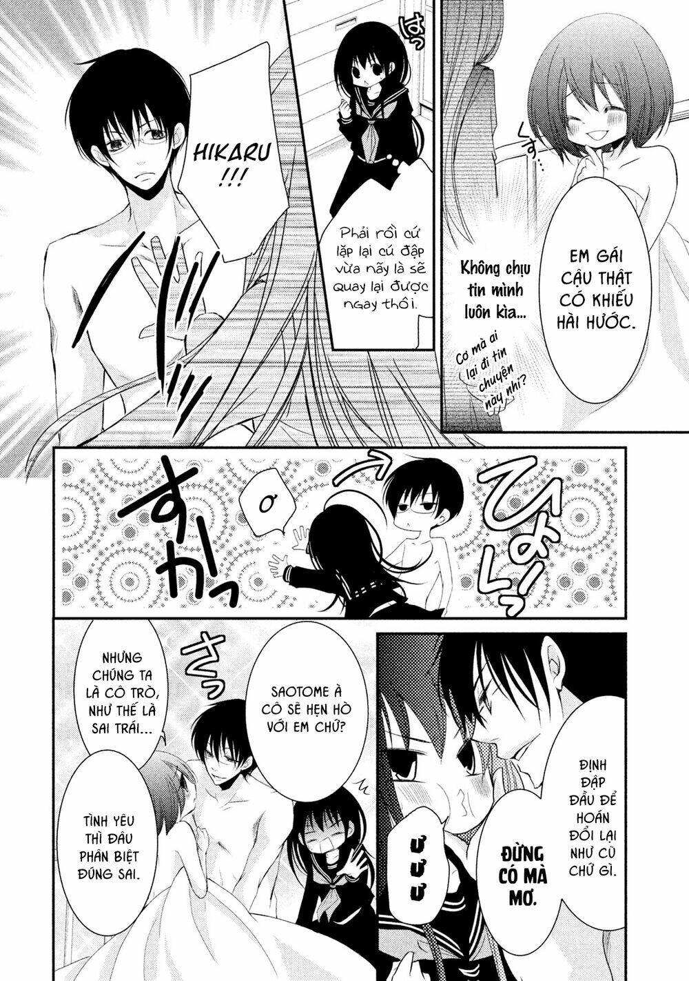 page_5.jpg