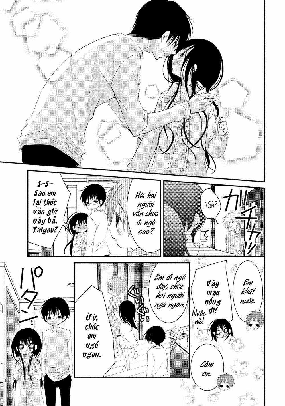 page_14.jpg