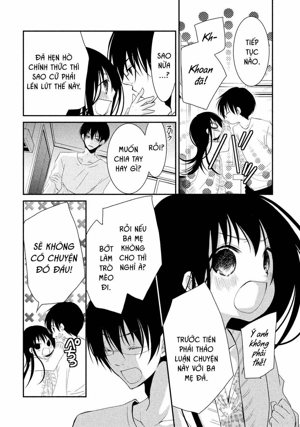 page_15.jpg