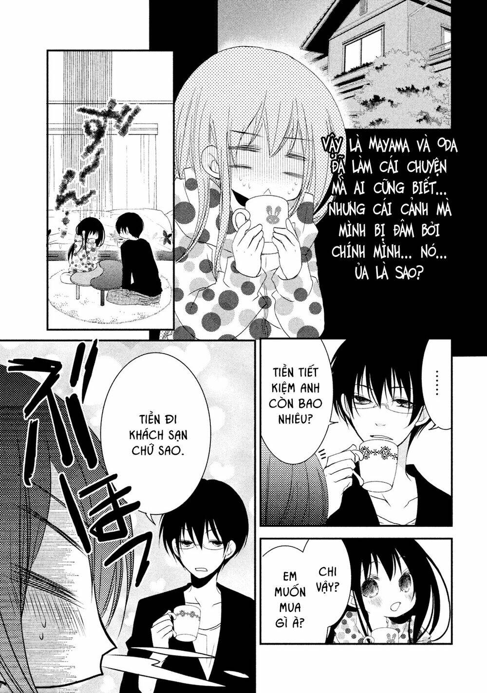 page_26.jpg
