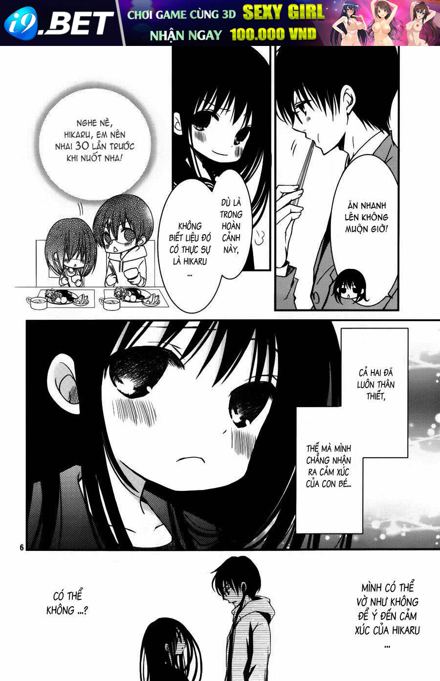 page_6.jpg