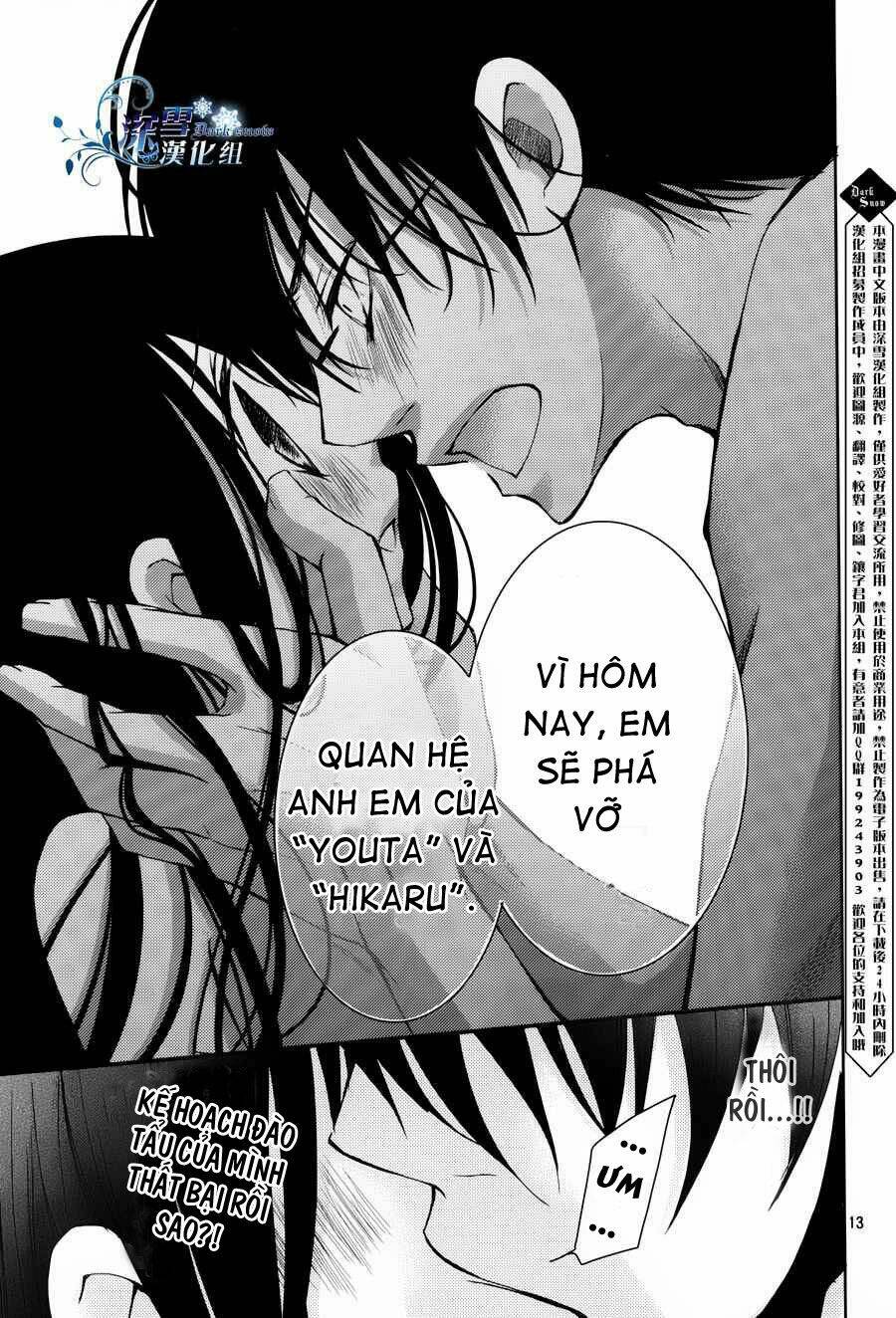 page_13.jpg