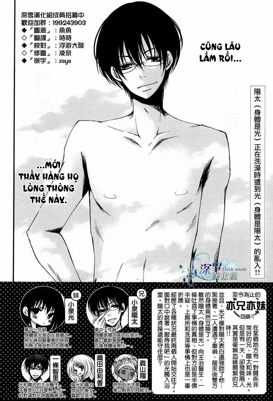 page_2.jpg