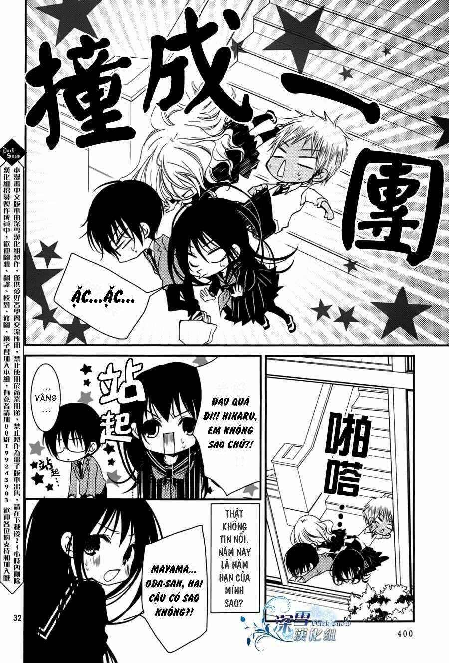 page_31.jpg