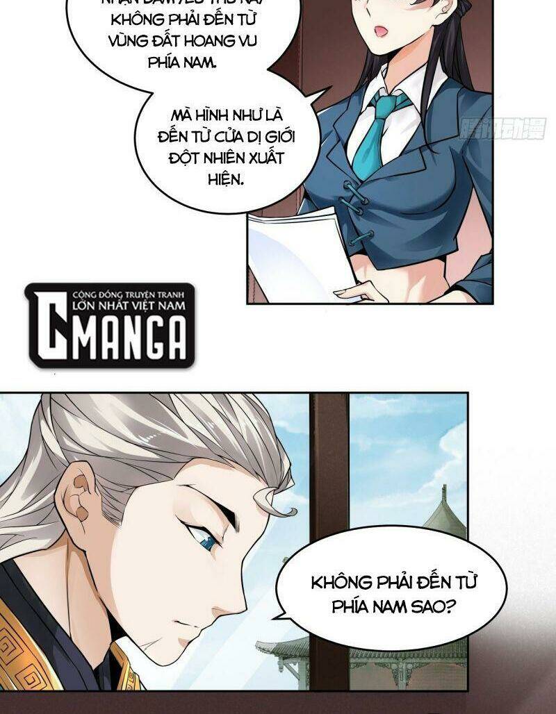 page_23.jpg