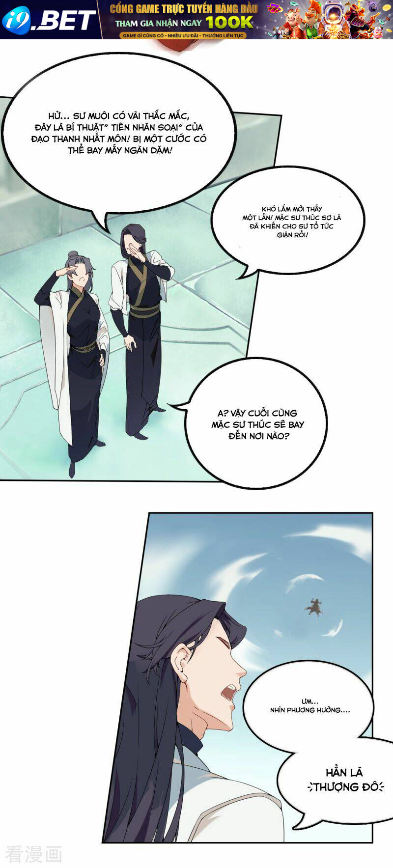 page_20.jpg