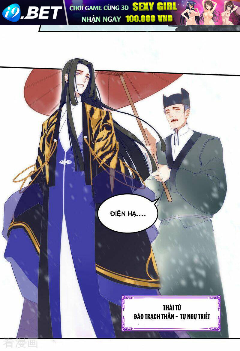 page_22.jpg