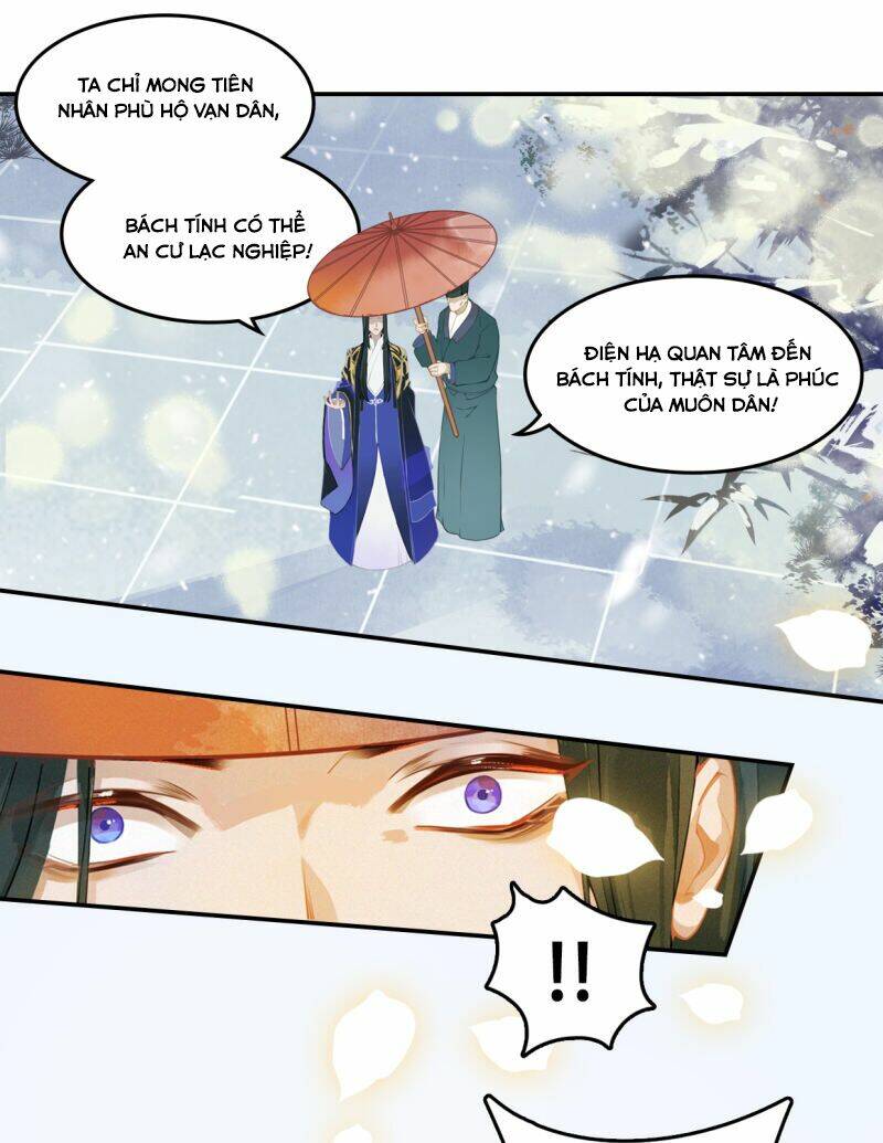 page_25.jpg