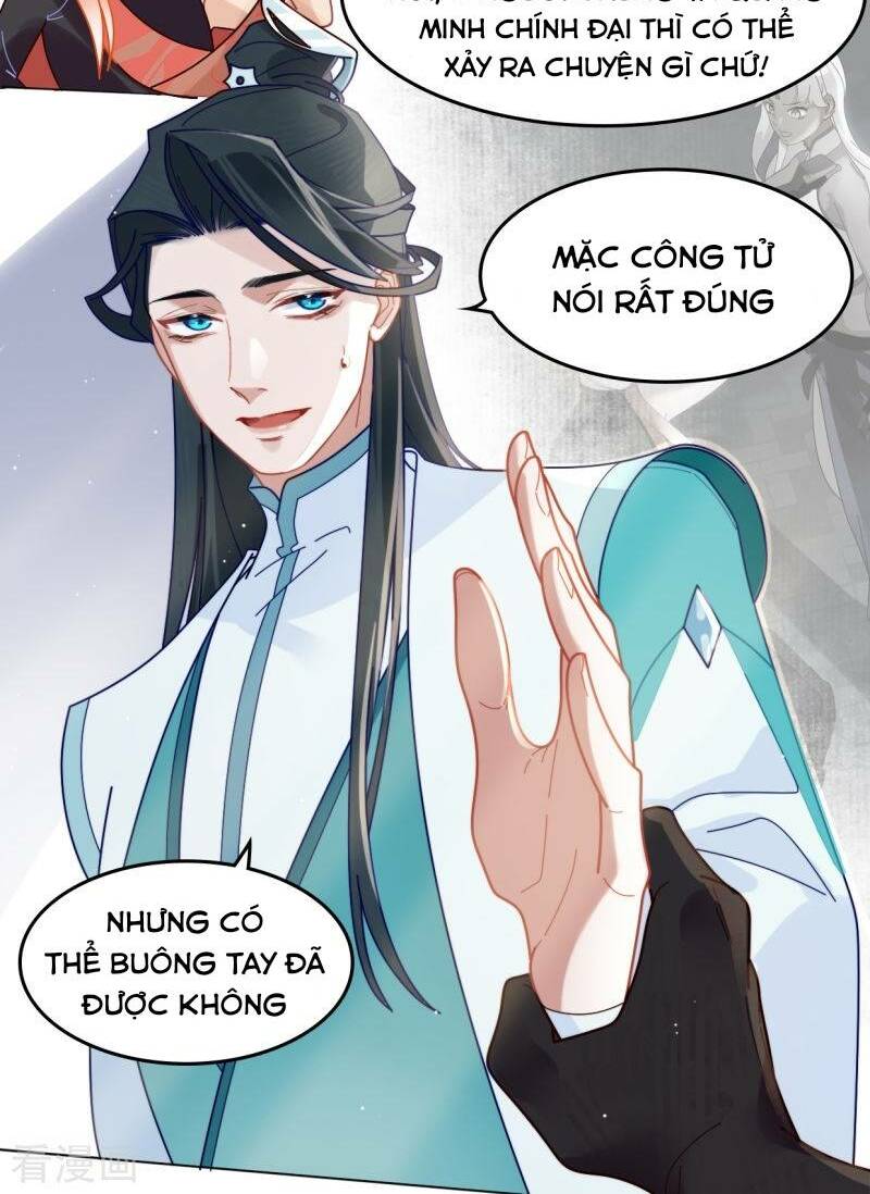 page_21.jpg