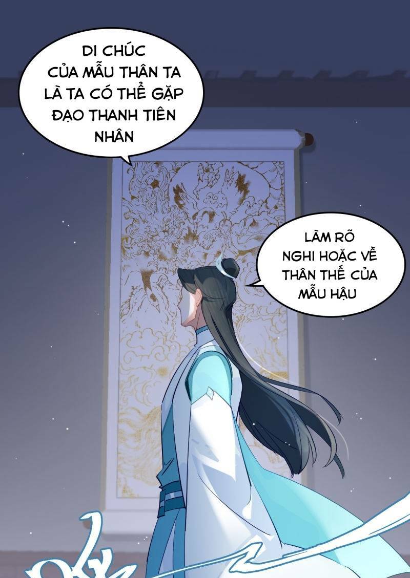page_27.jpg