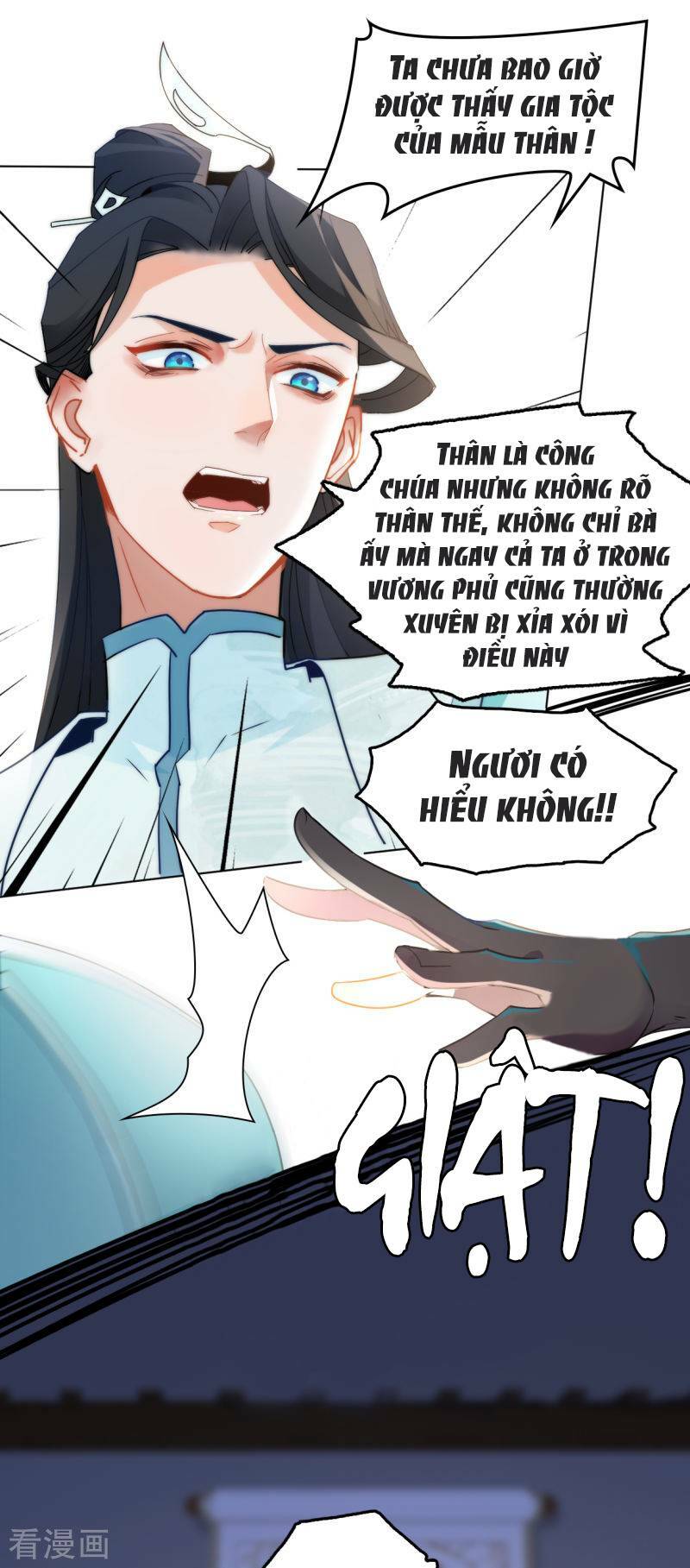 page_3.jpg