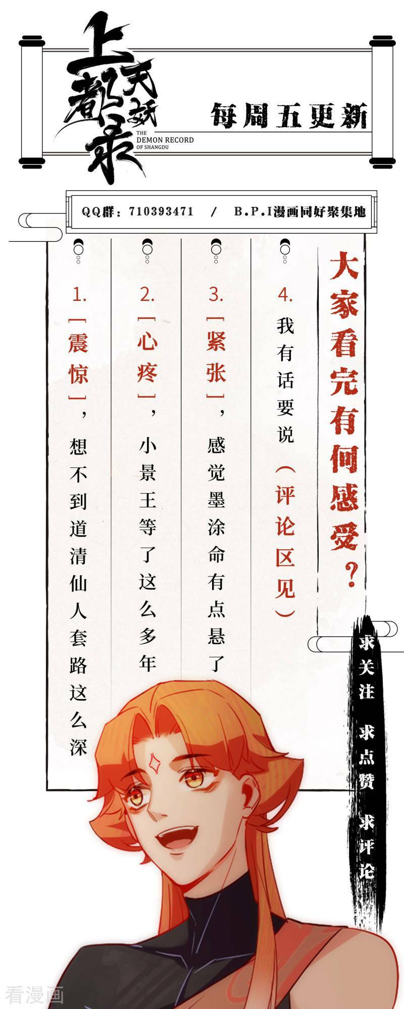 page_41.jpg