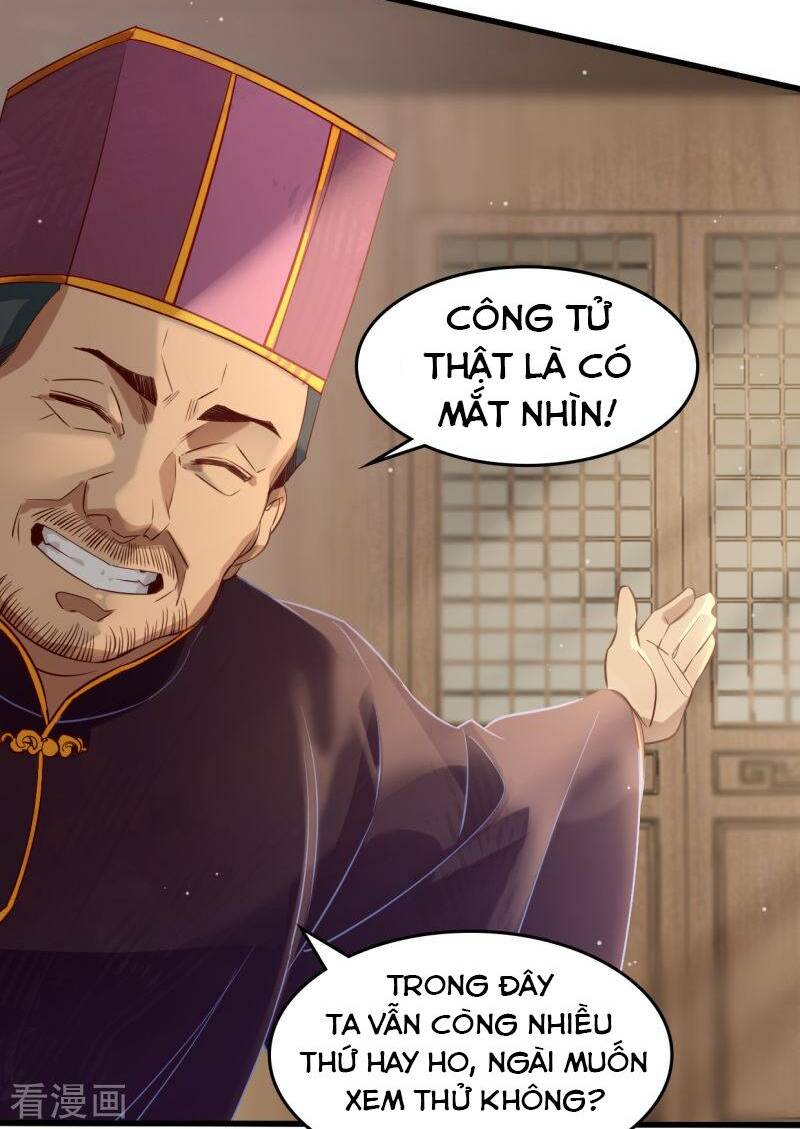 page_21.jpg