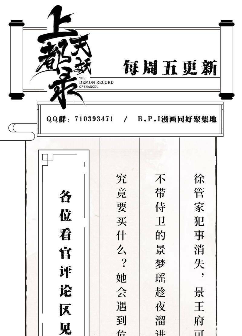 page_45.jpg
