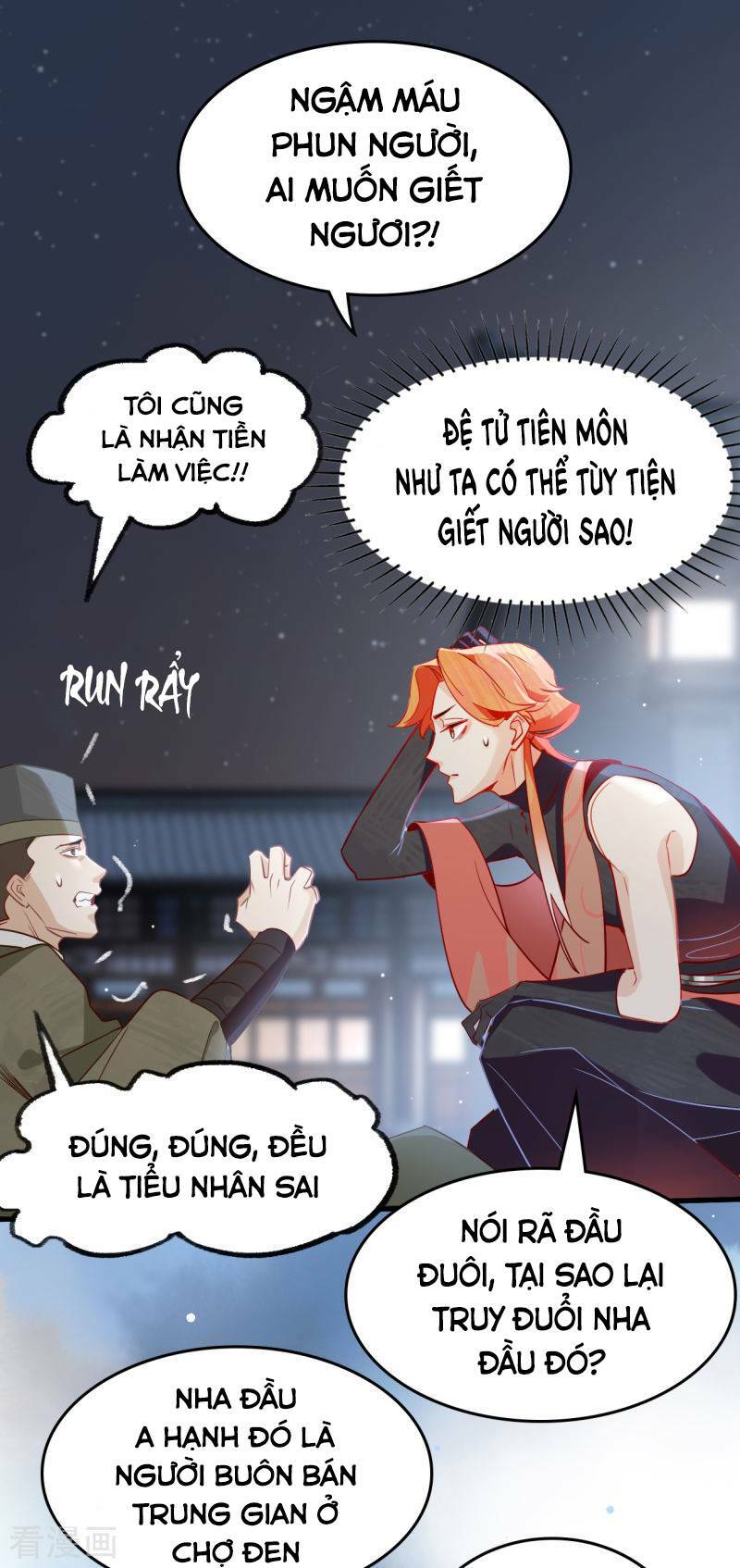 page_19.jpg