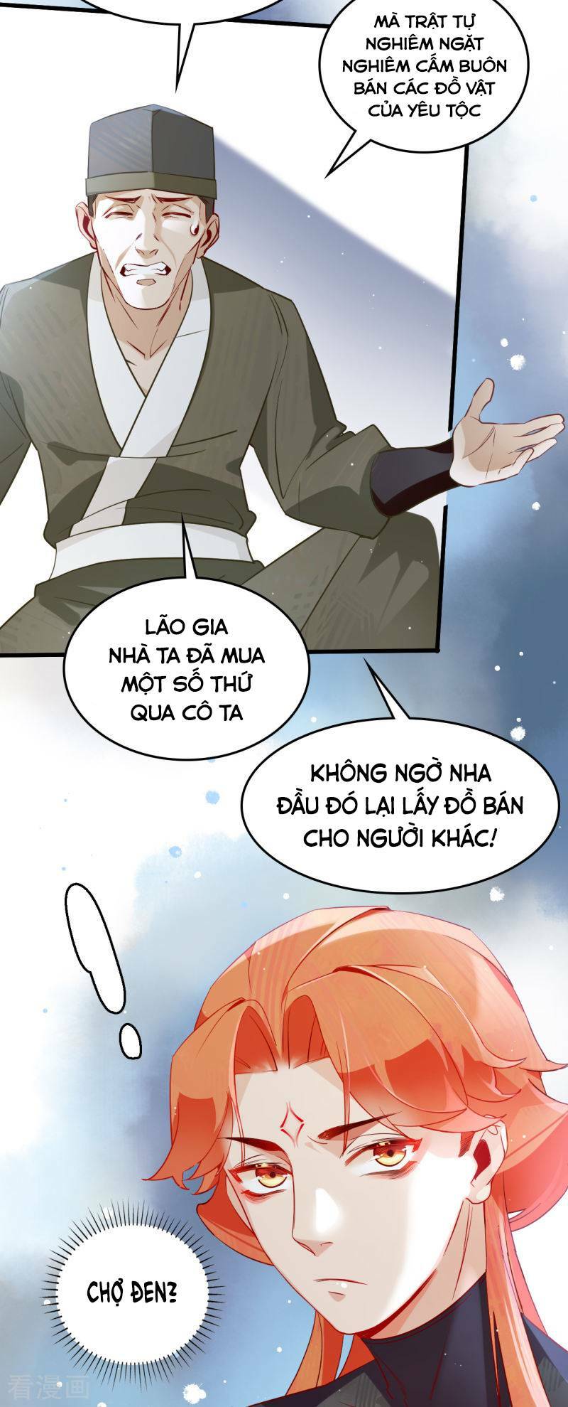 page_20.jpg