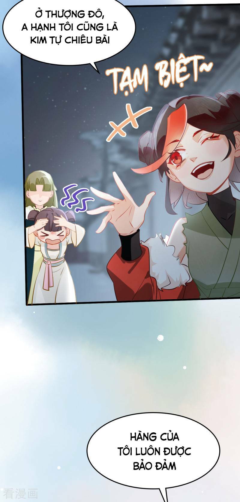 page_26.jpg