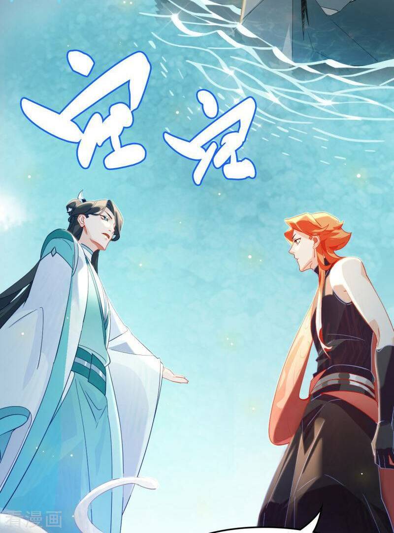 page_13.jpg