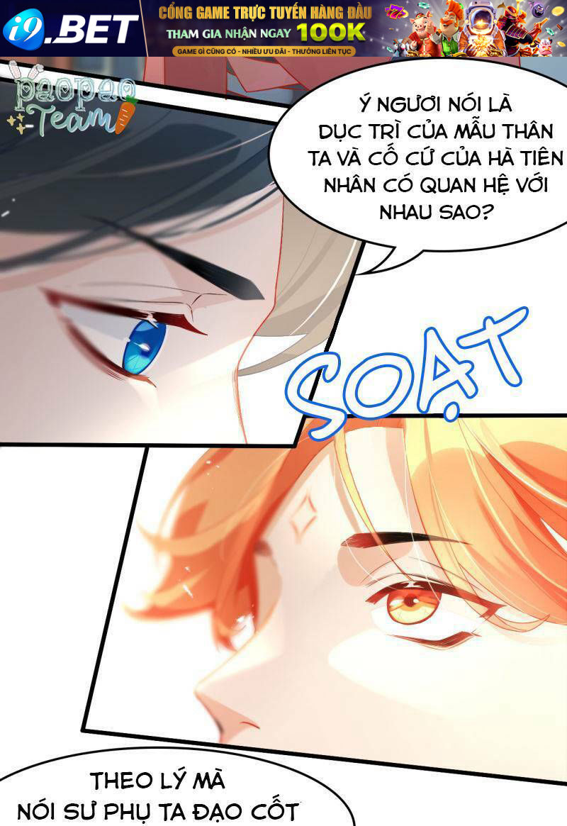 page_15.jpg