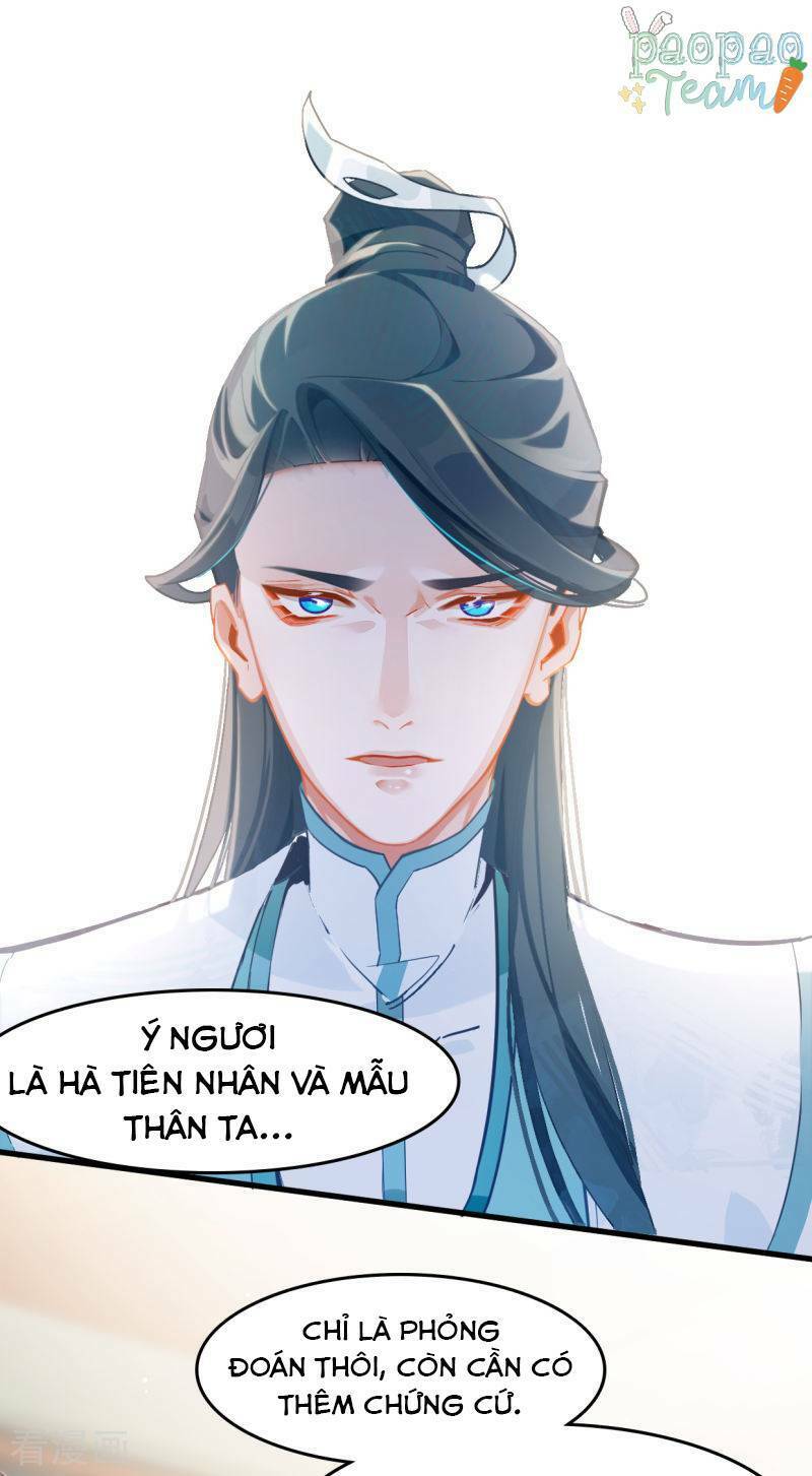 page_17.jpg