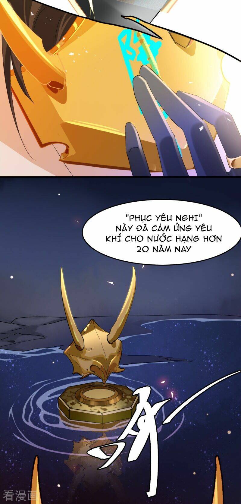 page_3.jpg