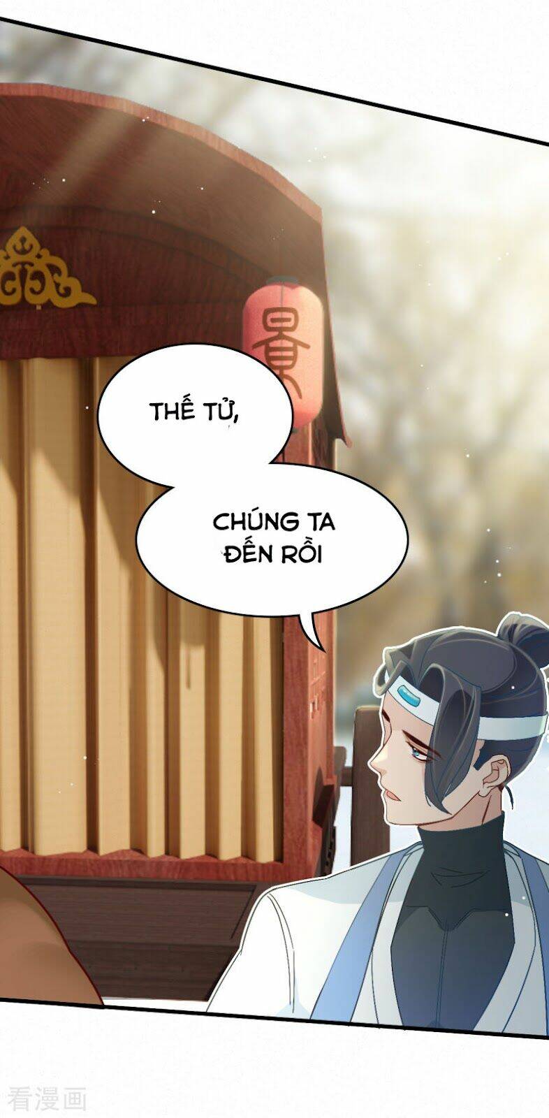 page_16.jpg