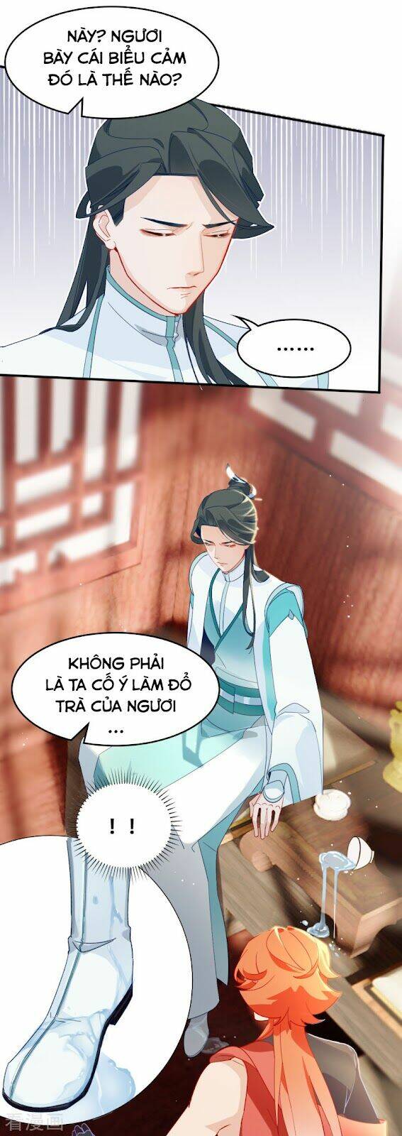 page_6.jpg
