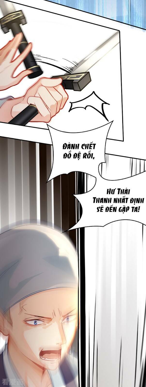 page_23.jpg