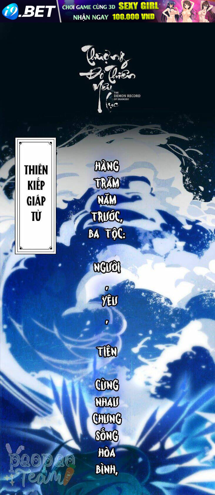page_48.jpg